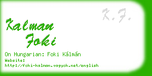 kalman foki business card